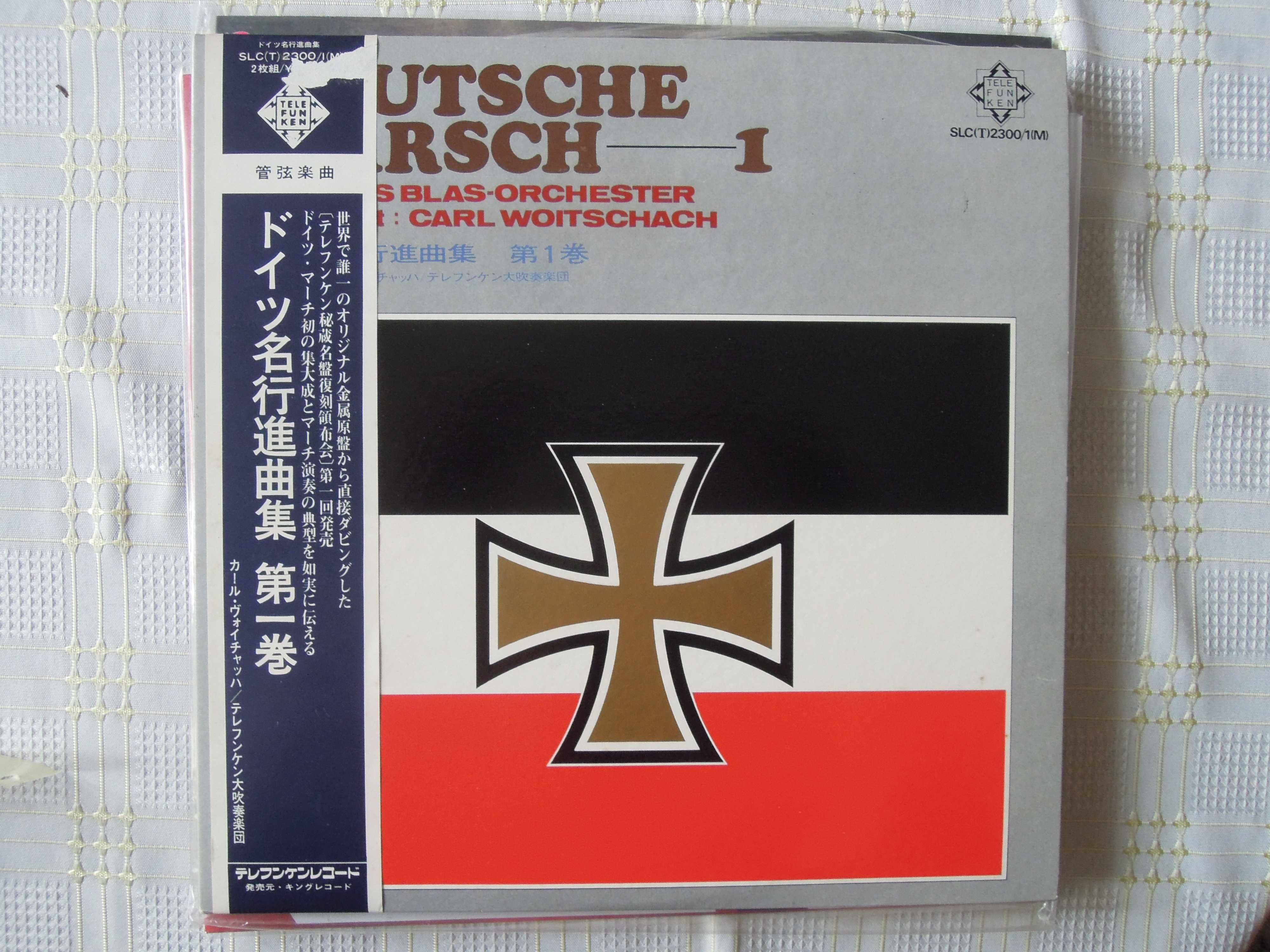 marsze niemieckie -płyta winylowa japan