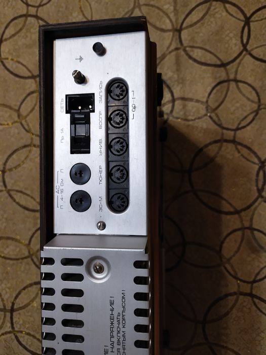 Продам Усилитель Радиотехника У-101