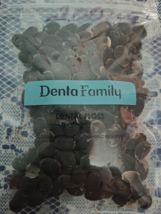 Люфа     насіння