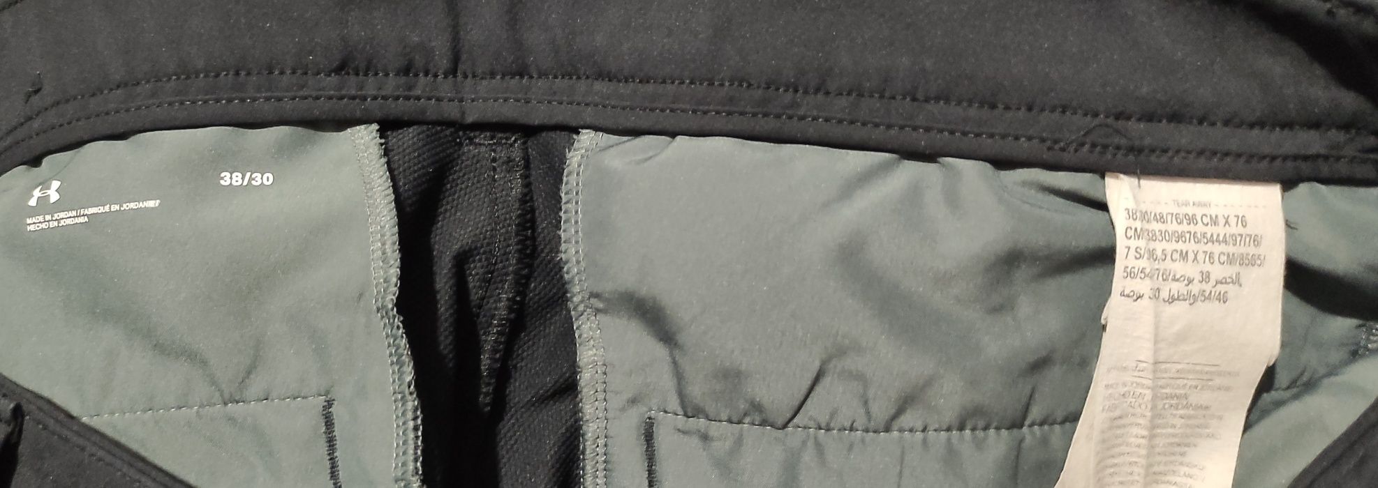 Under Armour Tech Pants 38/30