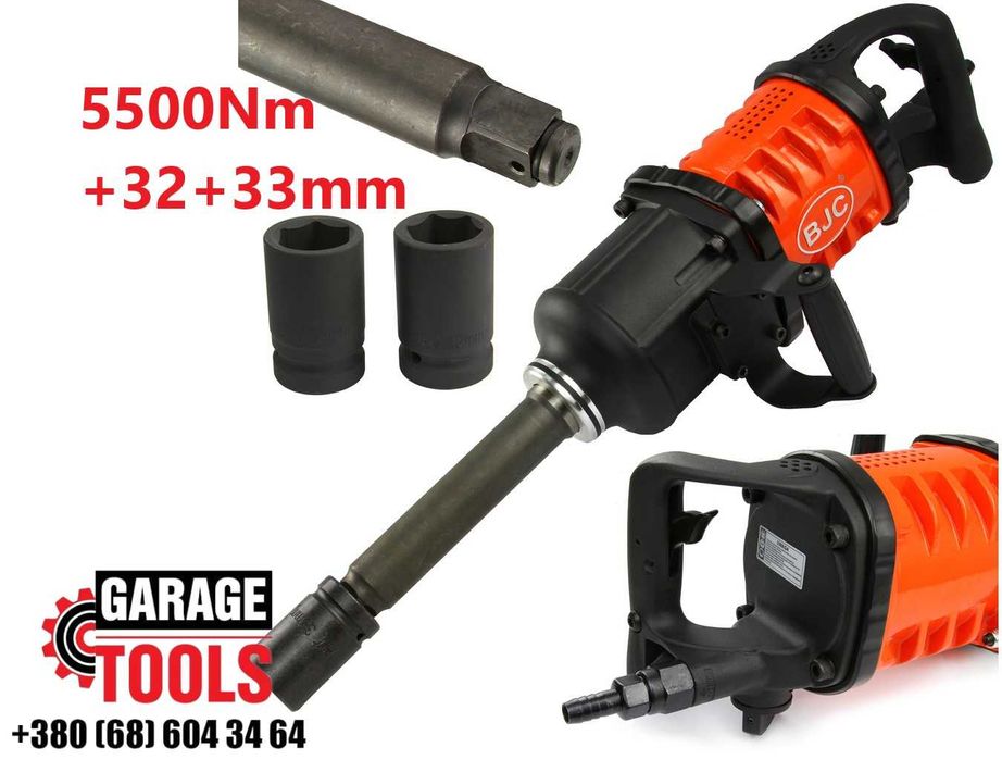 Пневматичний ударний гайковерт, TIR 1" BJC 998 гайковерт + насадки