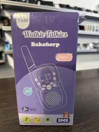 Walkie Talkies Bakoherp T-888 Poznań Długa 14