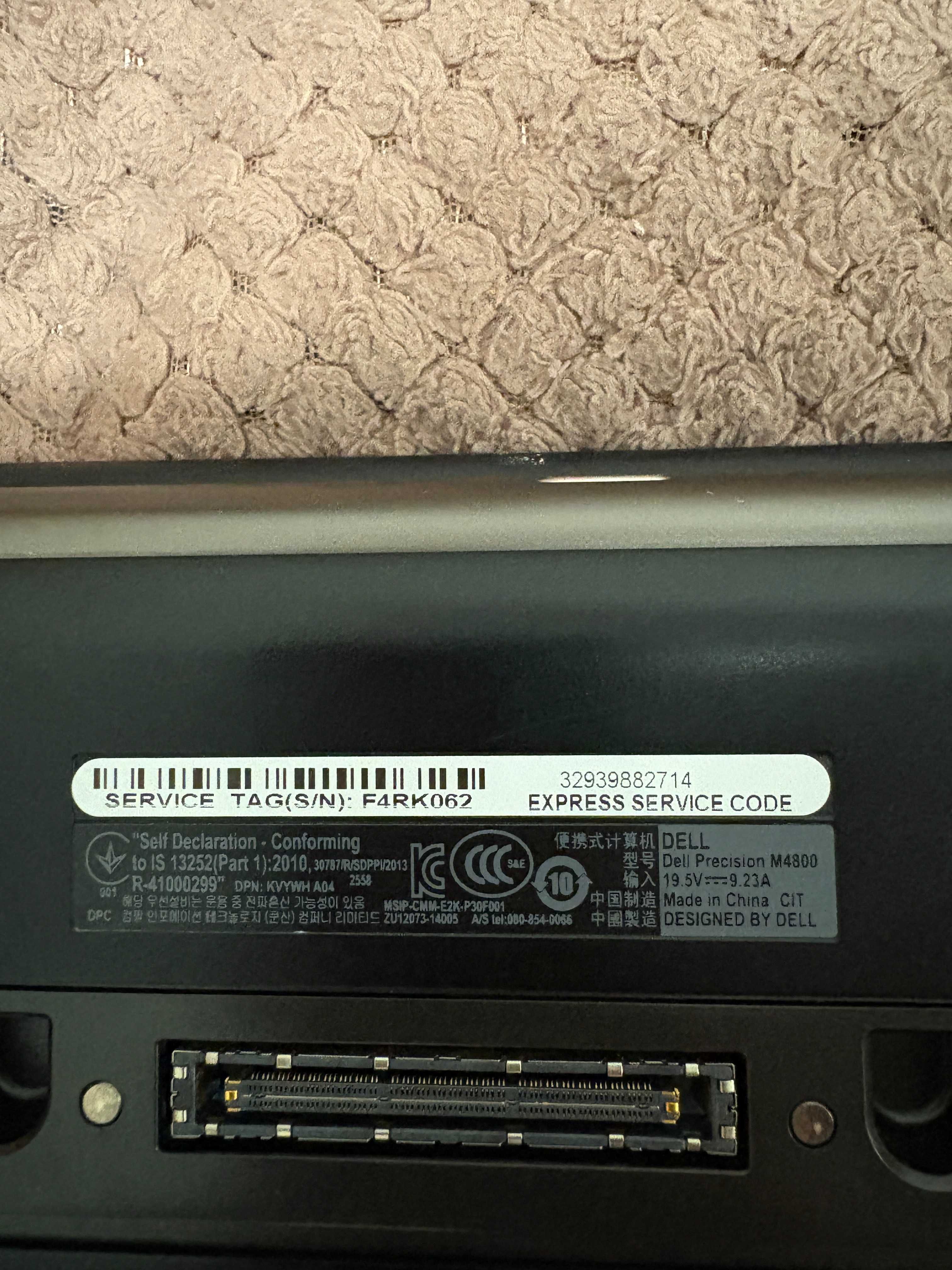 Laptop DELL Precision M4800