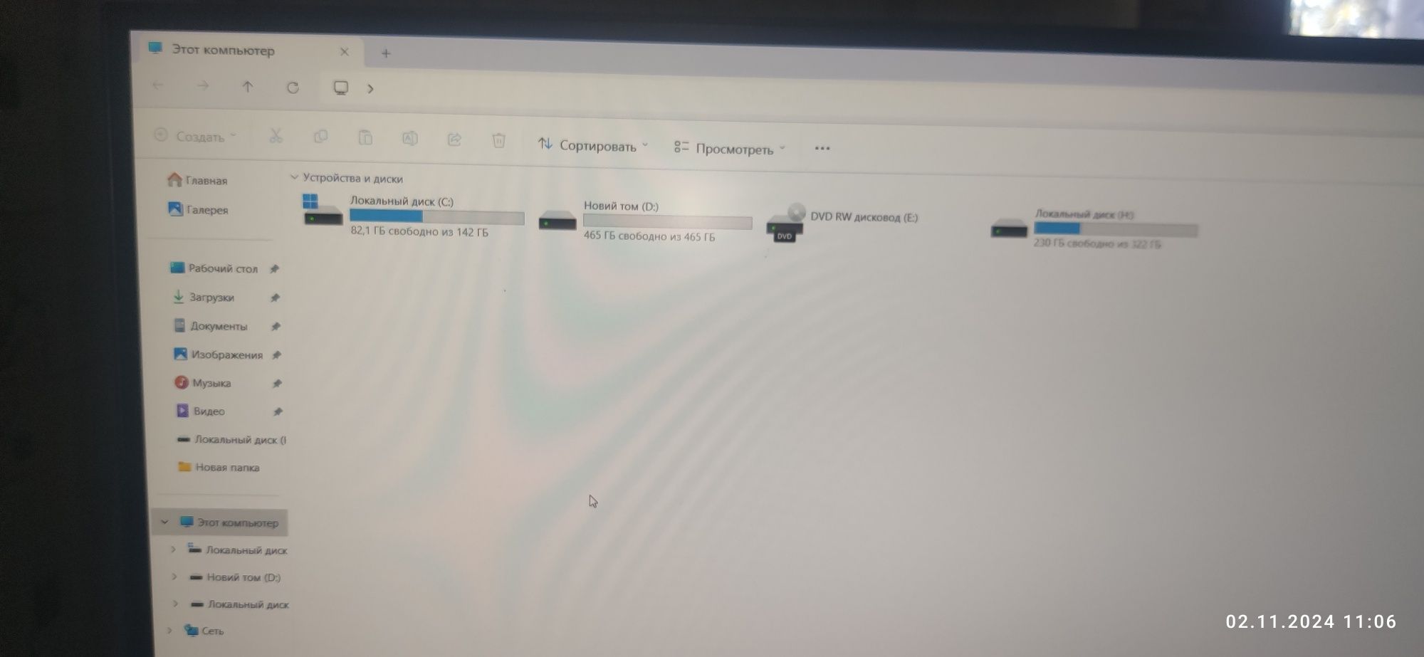 ІГРОВИЙ пк RTX 3060  core i 3 12100 f