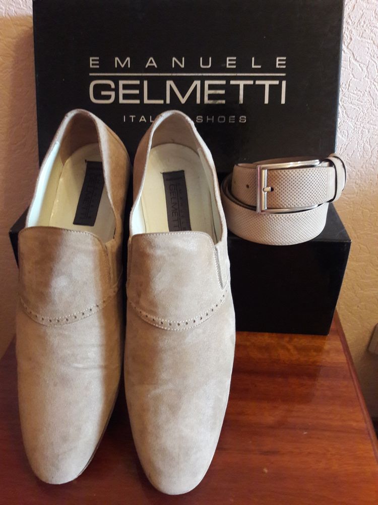 Костюм Antoni Zeeman, рубашка Molteno, туфлі Emanuele Gelmetti