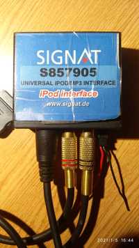 FM модулятор Signat