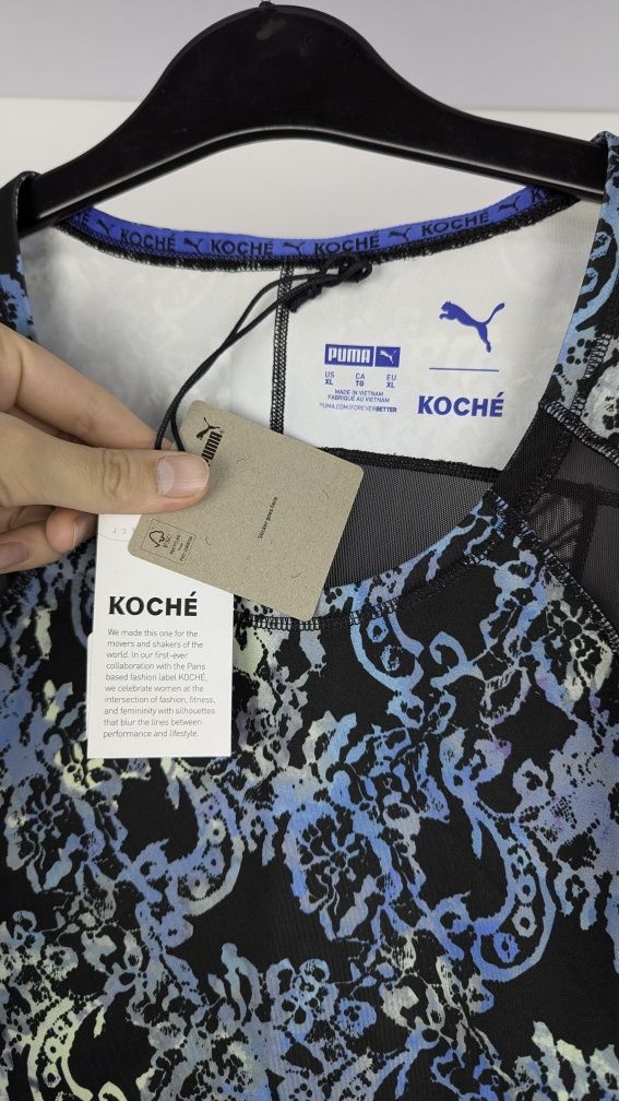Жіночий спортивний костюм Puma x Koche