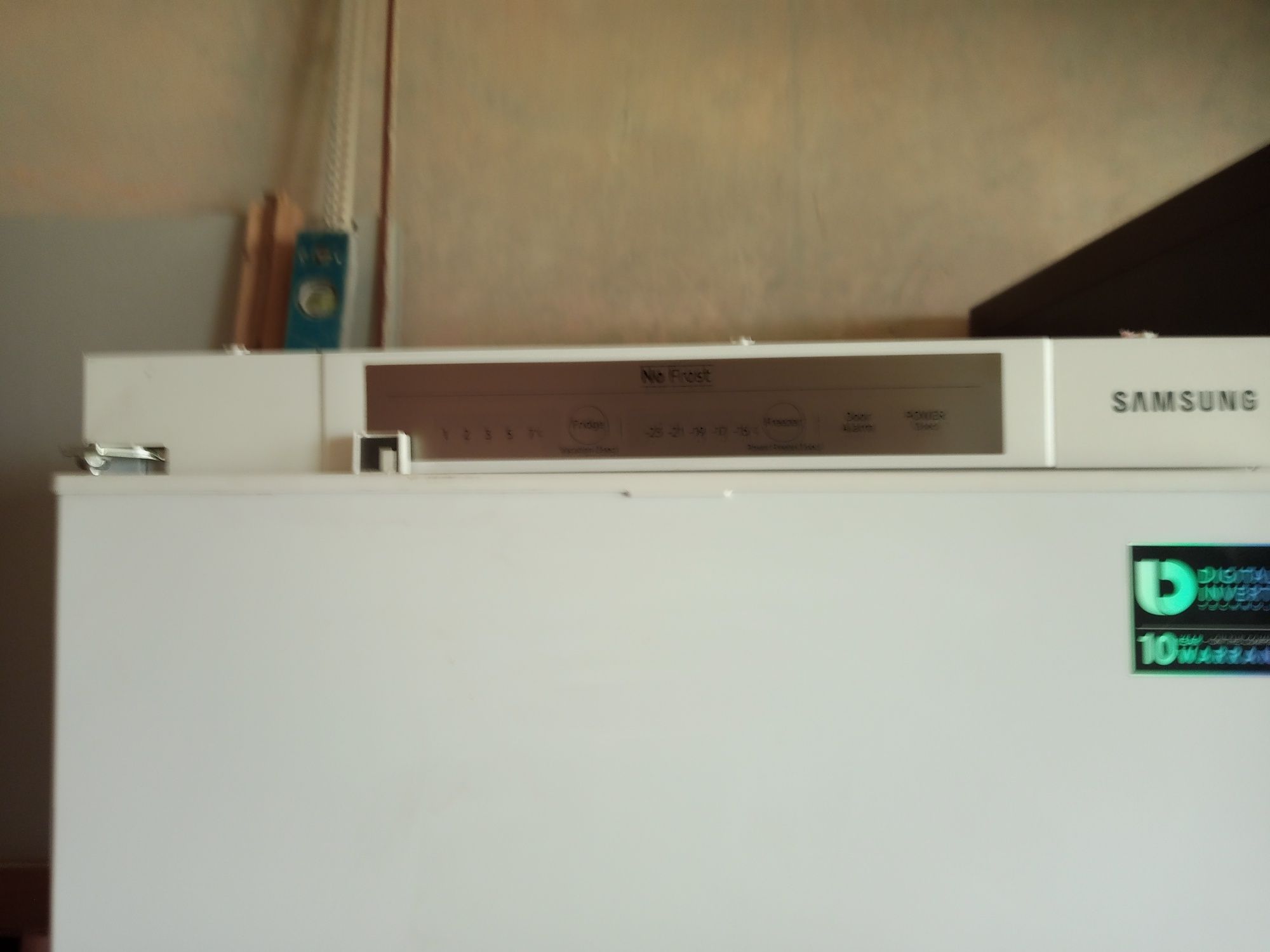 Sprzedam lodówkę Samsung