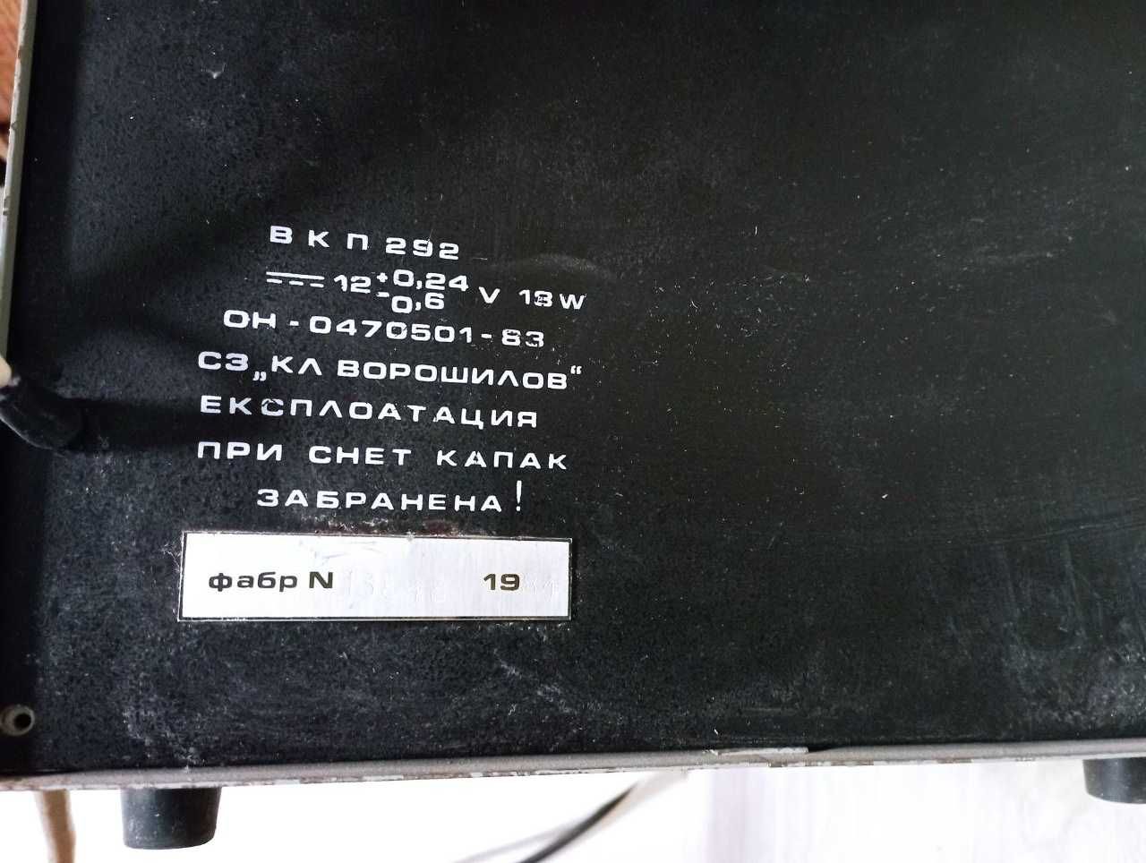 Монитор 22 сантиметра