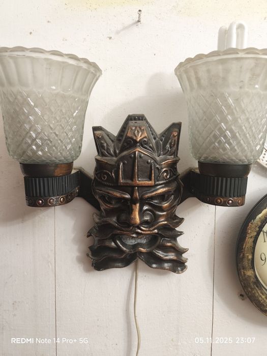 Светільник вінтажний  Нептун 1980 р