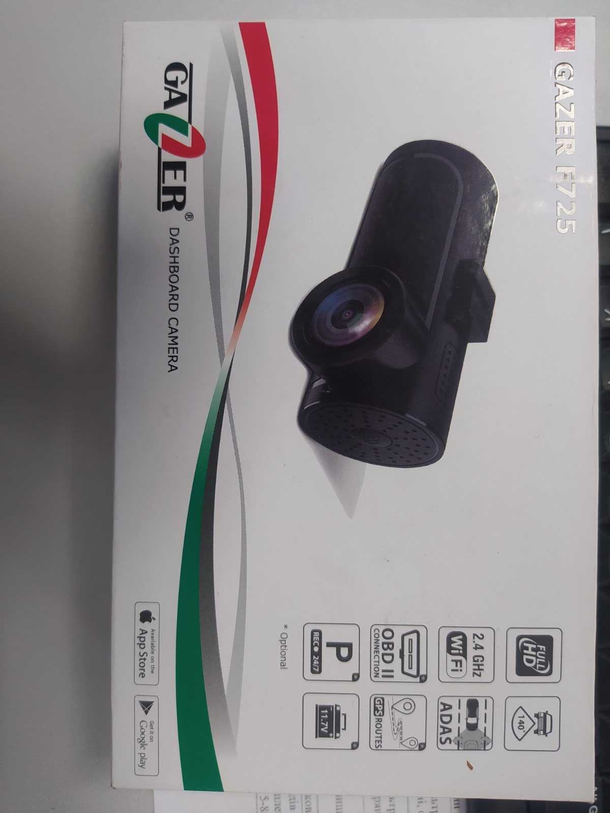 Новий відеореєстратор GAZER F725