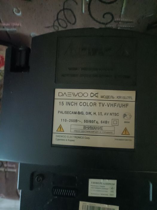 Продам телевізор. Екран 34 см