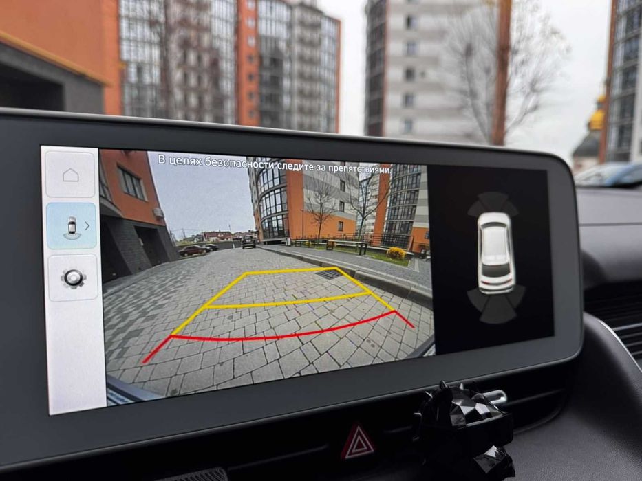 Hyundai Ioniq 5 2021