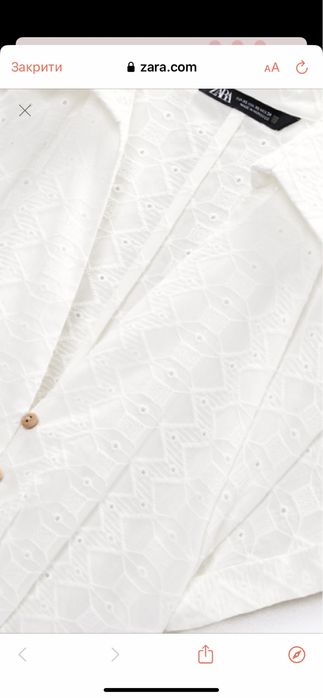 Літнє плаття ZARA xs