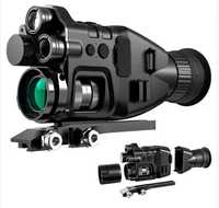 Прибор нічного бачення Night Vision Henbaker CY789 з кріпленням