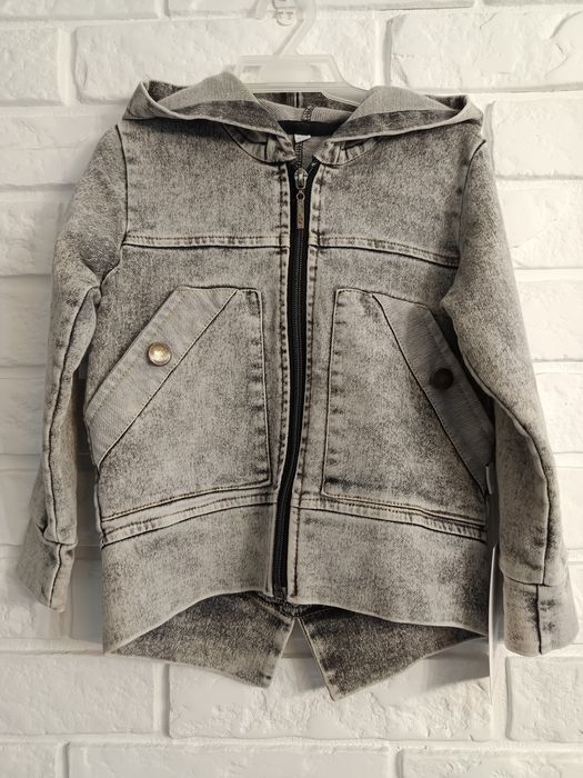 Katana Jeansowa Chłopięca KAMIR