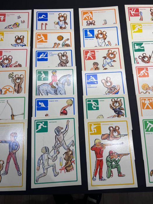 Листівки, картки Олімпіада 80, олимпийские игры 1980,набор 24 открытки