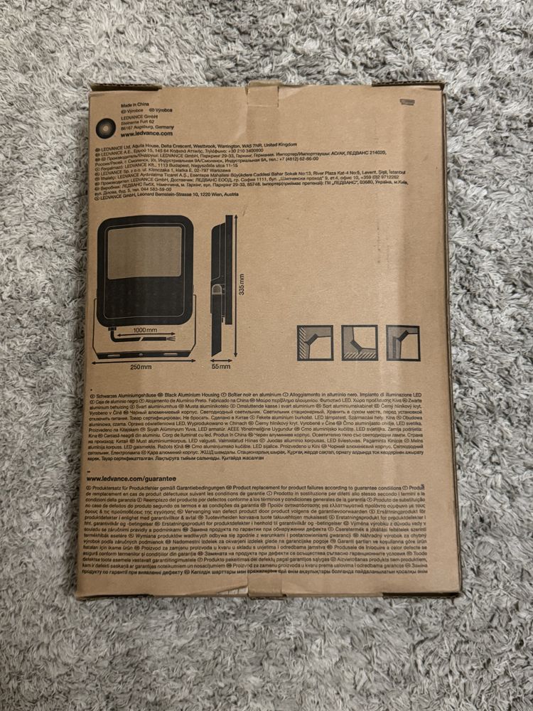Holoforte Ledwance 90W/6500K