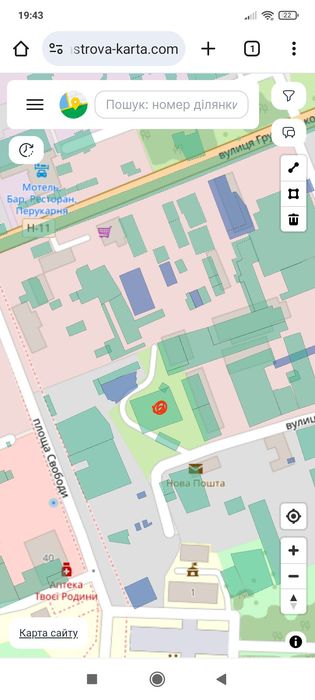 Кафе, бар, ресторан,