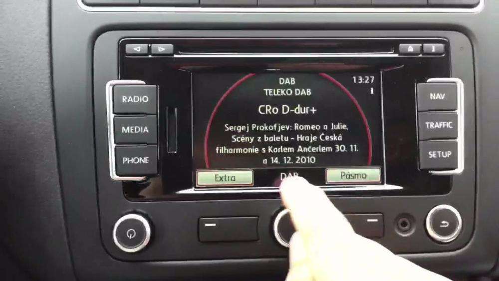 Разблокировка штатной автомагнитолы SKODA Шкода radio code