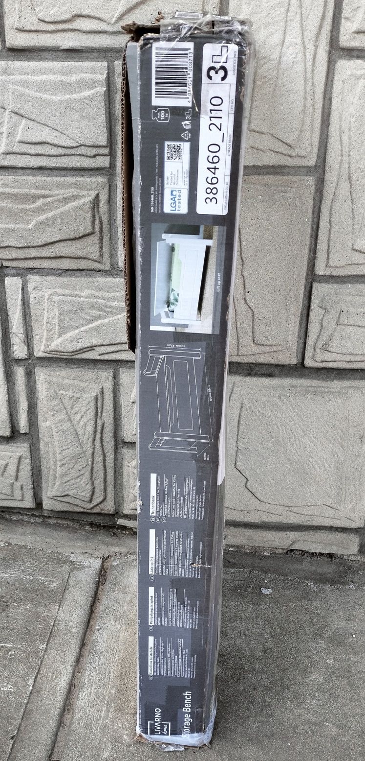 Ławka / Skrzynia / Komoda biała z miejscem do przechowywania 50 l