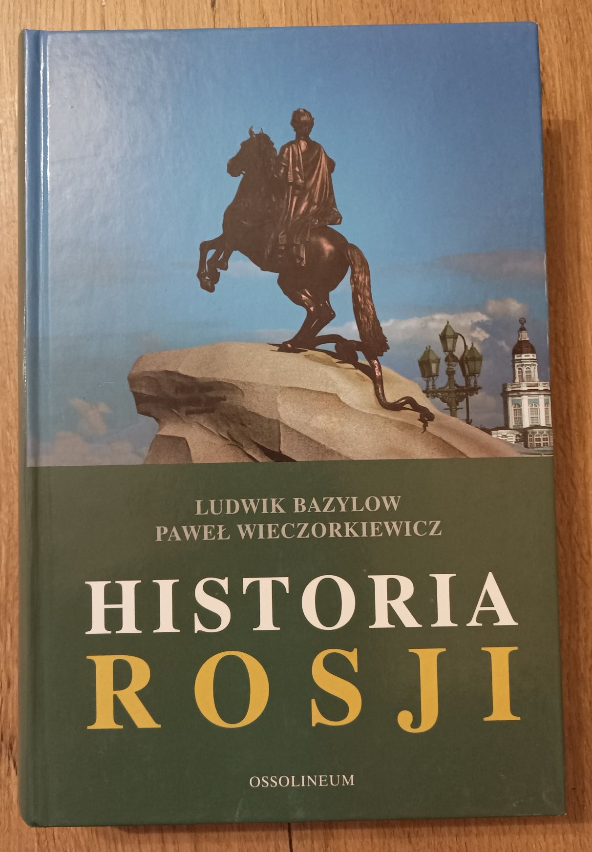 Paweł Wieczorkiewicz - Historia Rosji, Stan Bdb-