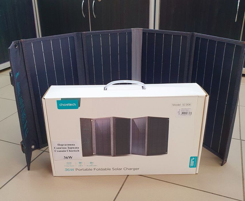 Портативная Солнечная Зарядная Станция Choetech 36W