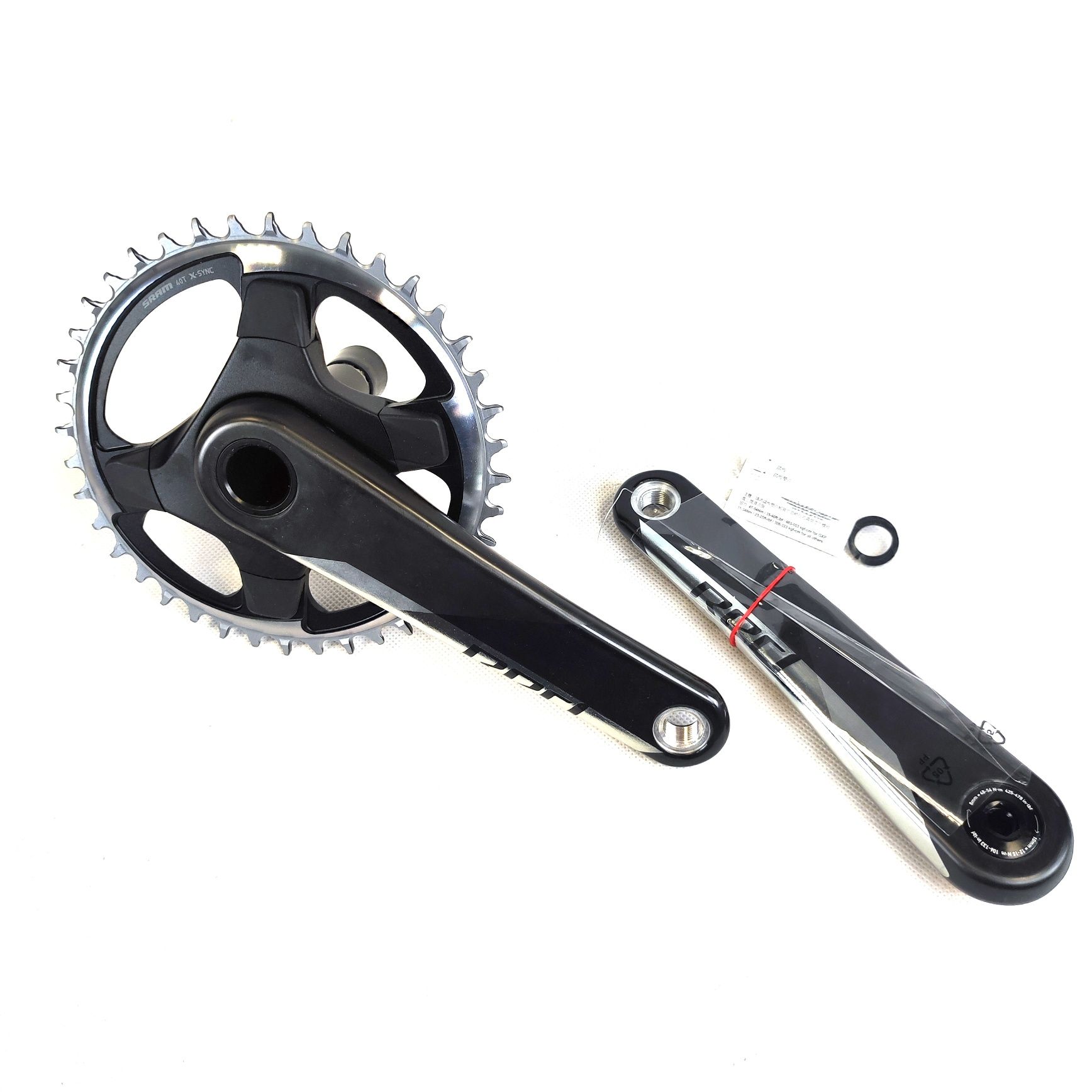 Korba SRAM RED 24mm GXP 172.5mm 40T NOWA