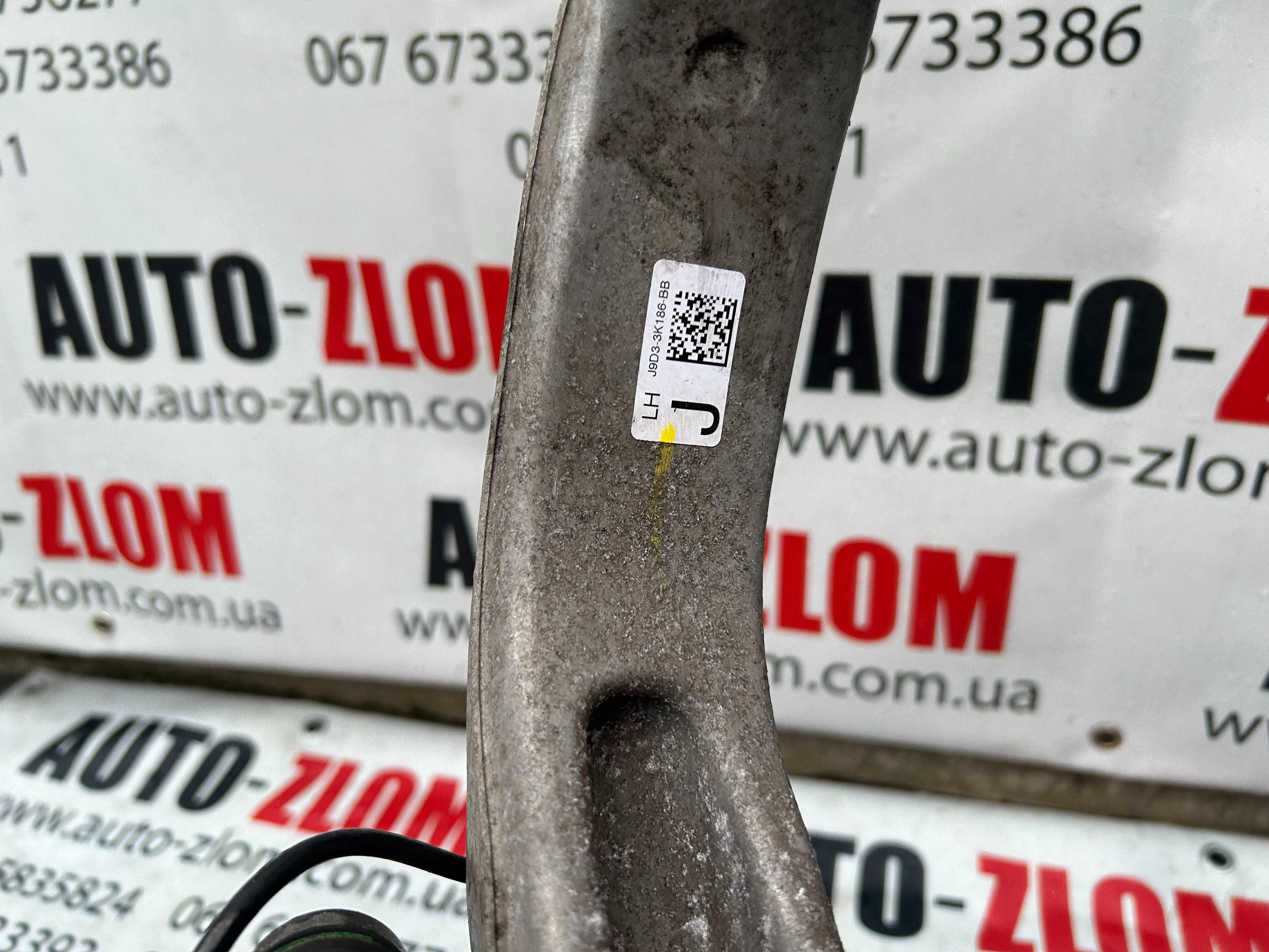 Поворотний кулак передній J9D3-3K185-BB, J9D3-3K186-BB