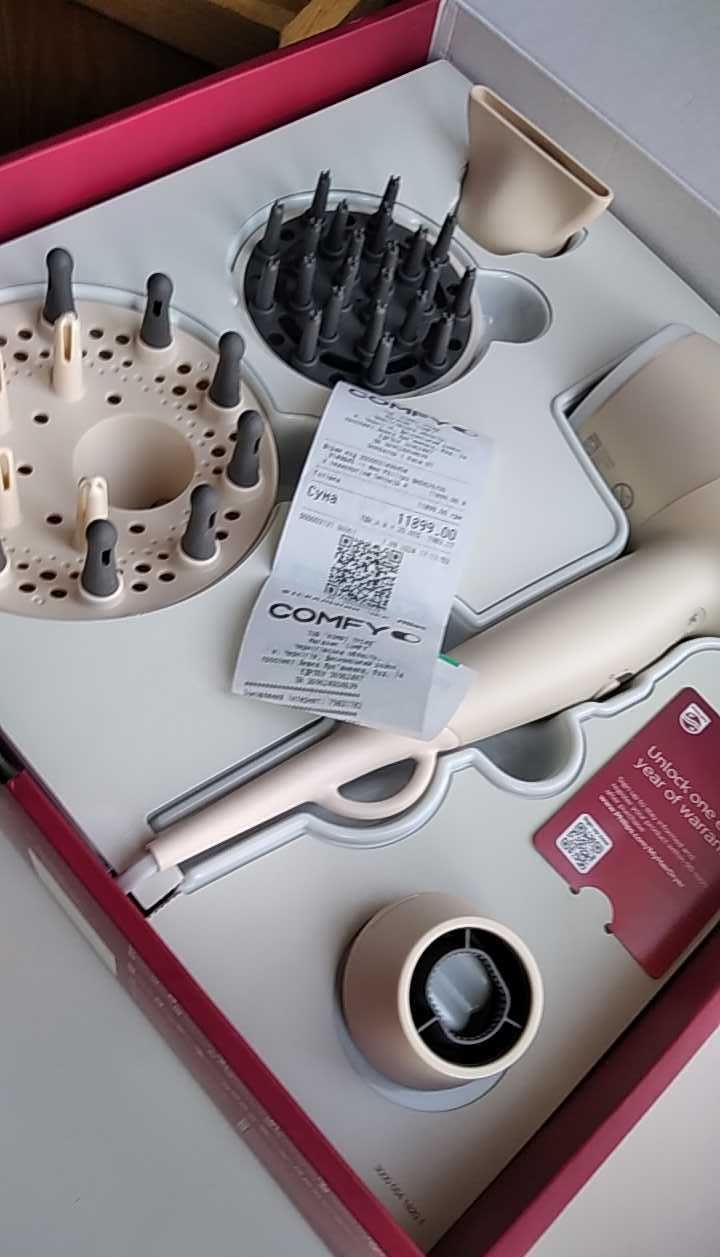 Фен Philips BHD829/00 з технологией SenseIQ - гарантия до 07.09.2026г.