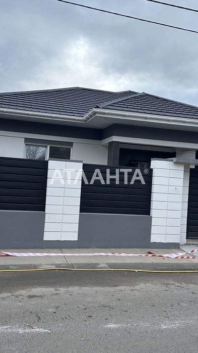 Современный стильный дом в Фонтанке1