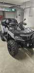 Cf moto Quad 850
