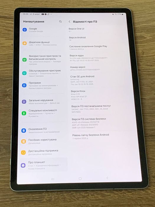 ‼️ Планшет Samsung Tab S7 FE 4/64 самсунг с7 s7 fe t733