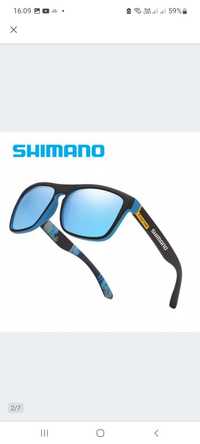 Okulary shimano niebieskie UV 400