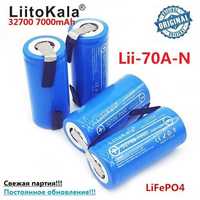 Аккумулятор 32700 LiFePO4 Liitokala 70A-N 7000mAh 3.2V 30A под пайку