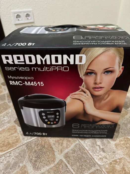 Мультиварка REDMOND RMC-M4515