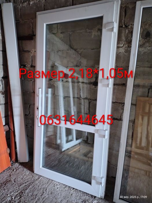 Двери входные б у 2,18*1,05м, 6000грн/шт доставка