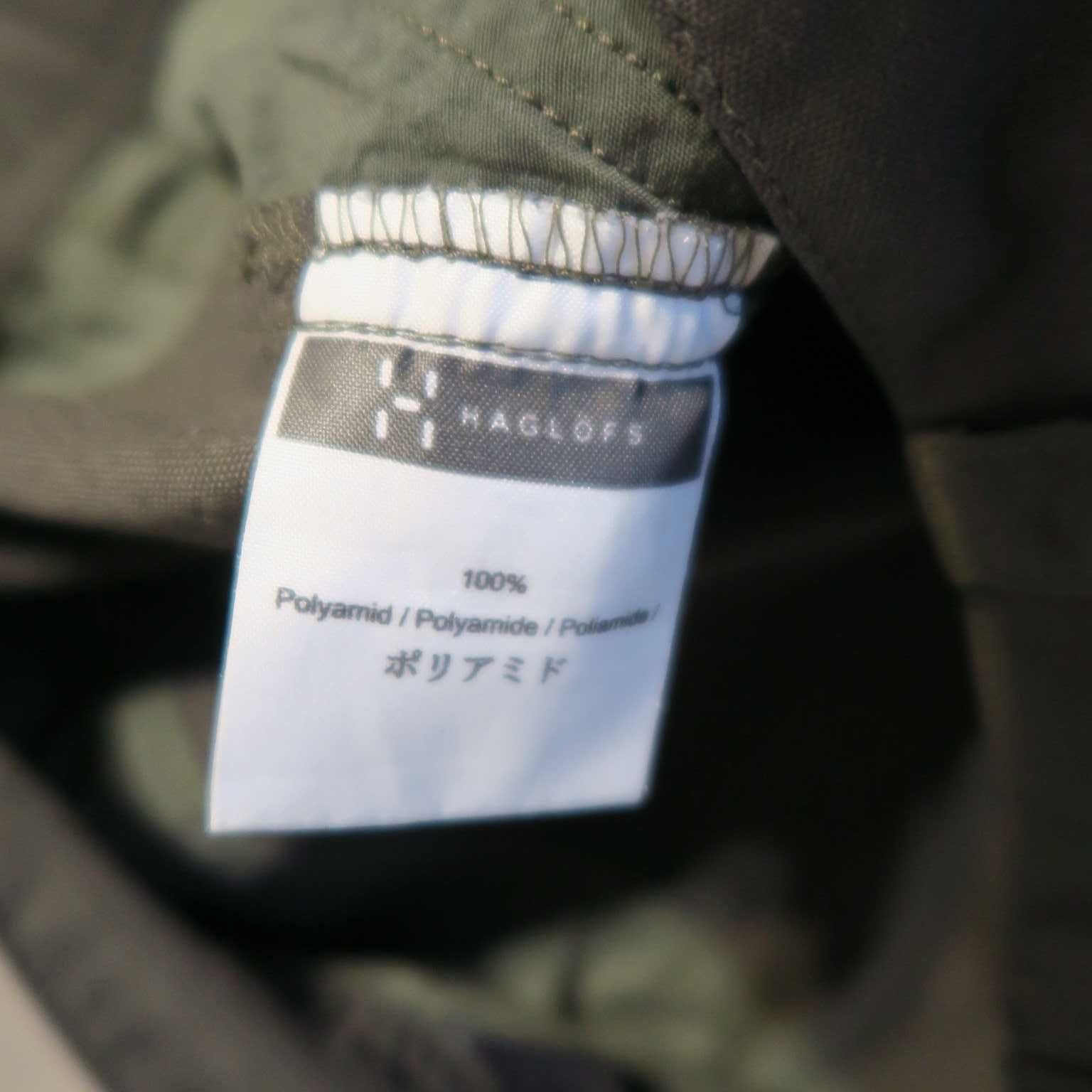 Штаны Haglofs Climatic