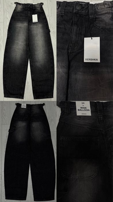 BERSHKA SKATER, жіночі скейтерські джинси бершка, bershka skater