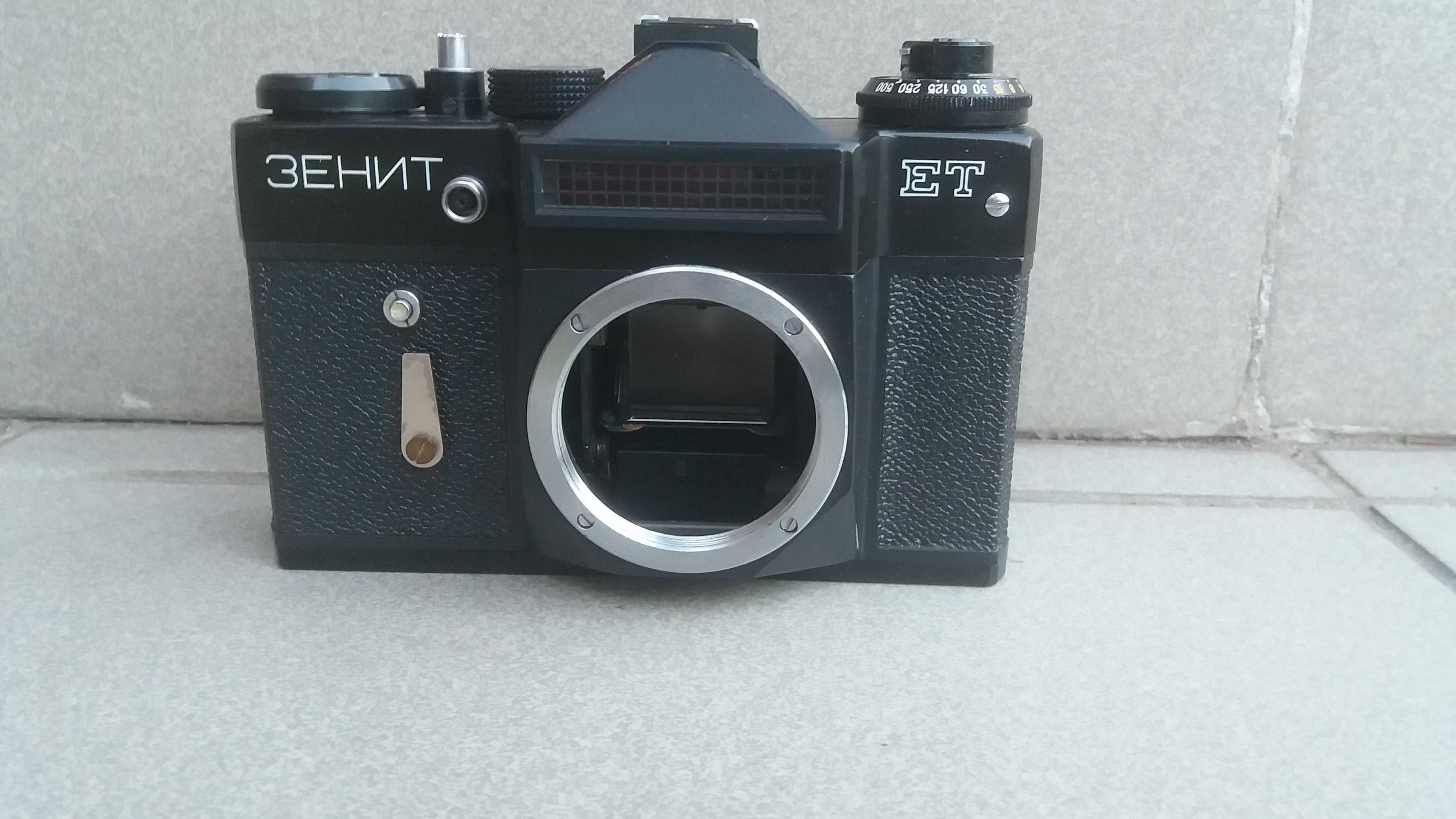 Aparat  foto. ''Zenit ET'' ,    made in CCCP