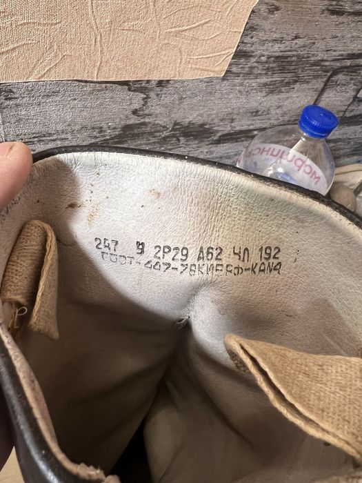 Продам,офицерские хромовые сапоги,времен СССР,размер 39