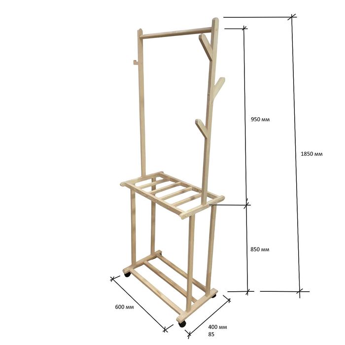 Вішалка Стійка для одягу/ Органайзер для одягу/ Вешалка для оде