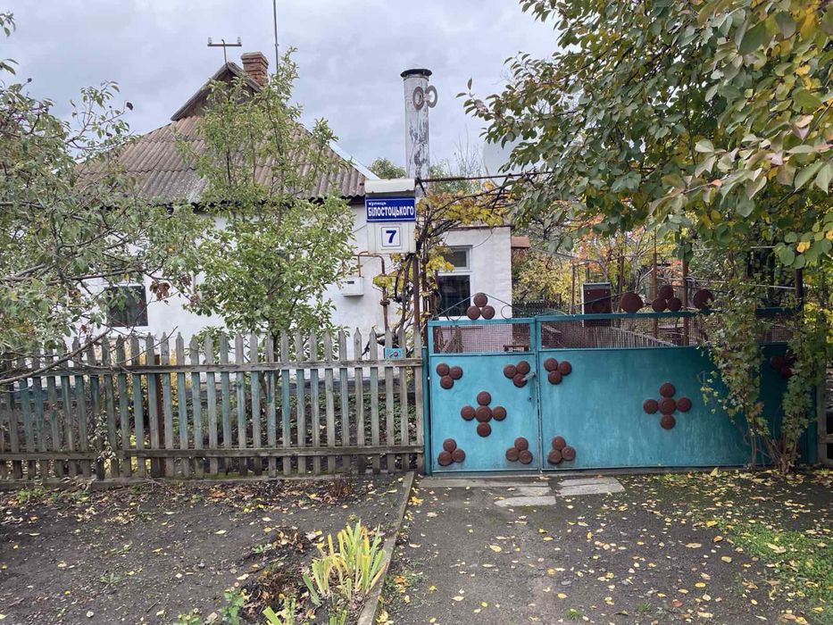 Продається будинок в Покровському районі .