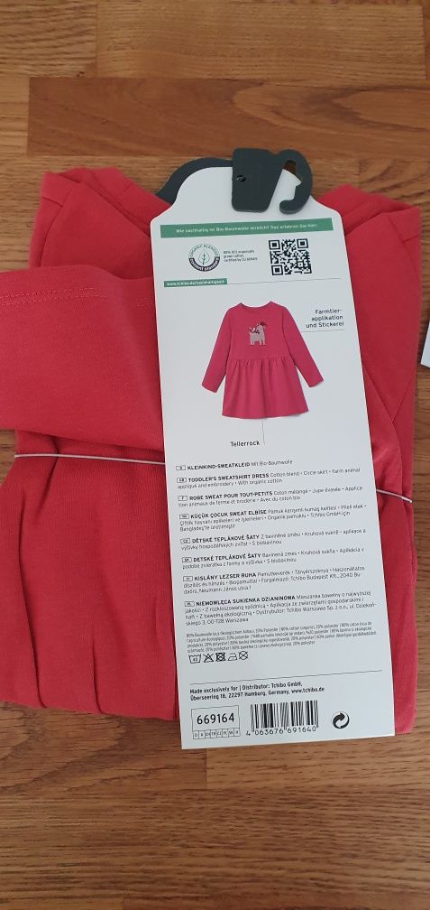 Sukienka dzianinowa  niemowlęca