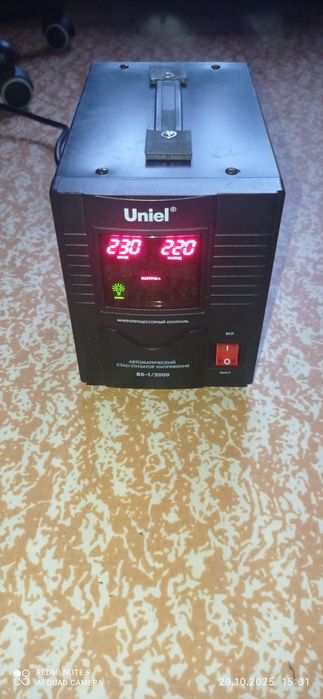 Стабилизатор напряжения Uniel rs1/2000 релейного типа компактный