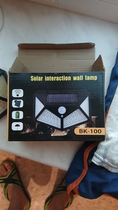 Продам срочно уличный светильник который заряжается от солнца