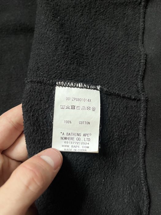 Bape 2nd full zip-hoodie x supreme a bathing ape