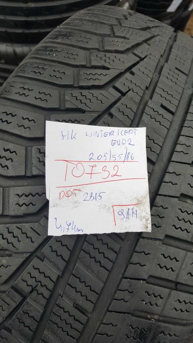 Hankook 205/55 r16 Winter I*Cept EVO2 /// 5mm!!!