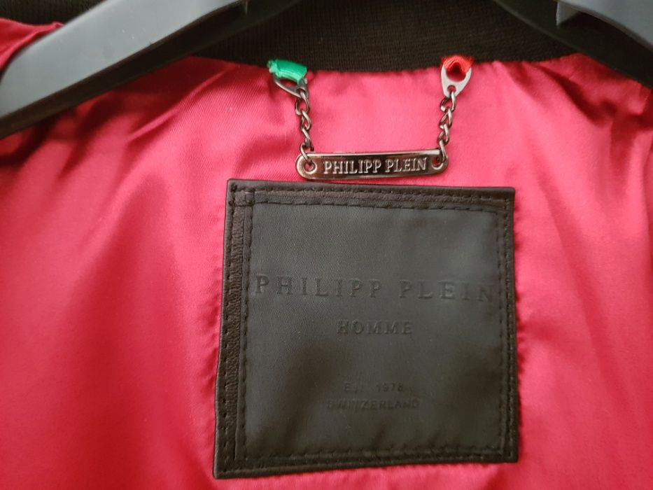 Promocja! Kurtka skórzana męska Philipp Plein,  M.