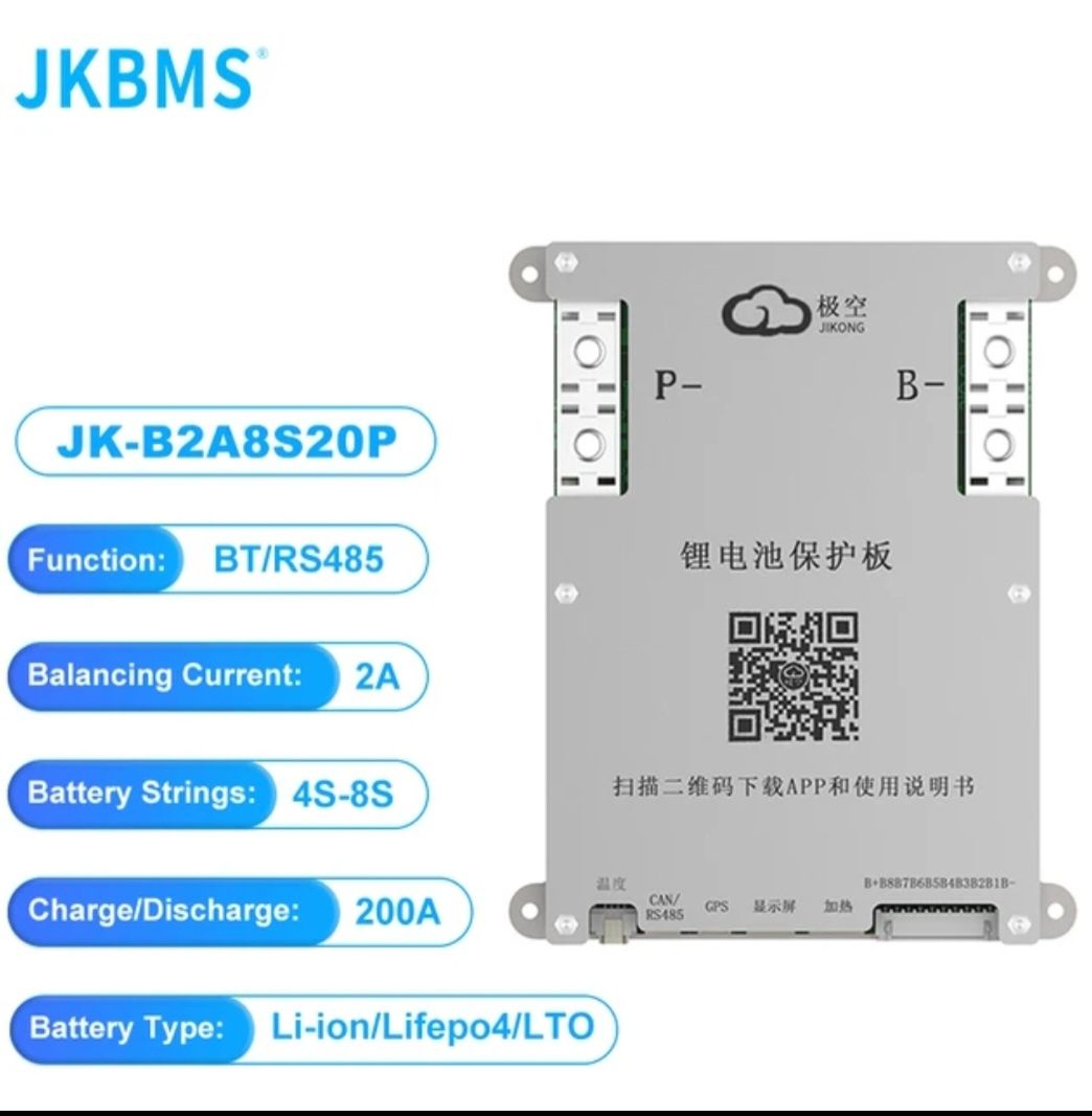 Jikong SMART BMS. 40A.    BD8AS-4P  8s-24s - 40A - 0,4A - BТ/RS485